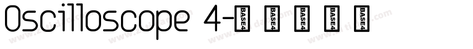 Oscilloscope 4字体转换